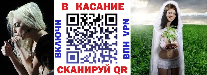 Наркошоп Нижняя Салда Канабис Меф гидра Амфетамин БУТИРАТ ГАШ Alpha-PVP
