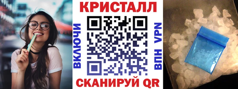 закладка  Нижняя Салда  Amphetamine Premium 