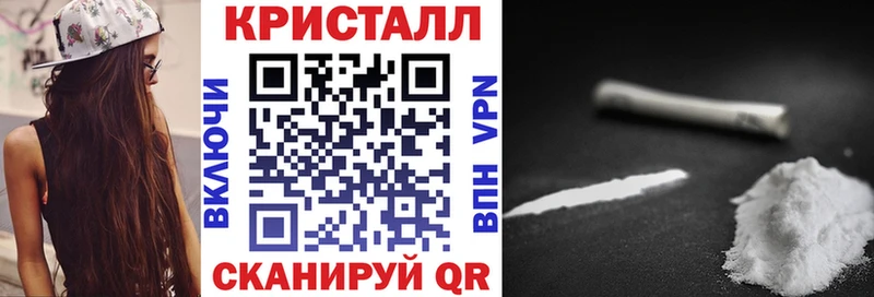 Amphetamine Premium Нижняя Салда