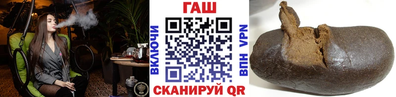 Гашиш убойный Нижняя Салда