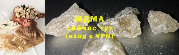 метадон Баксан