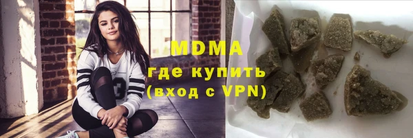 каннабис Белоозёрский