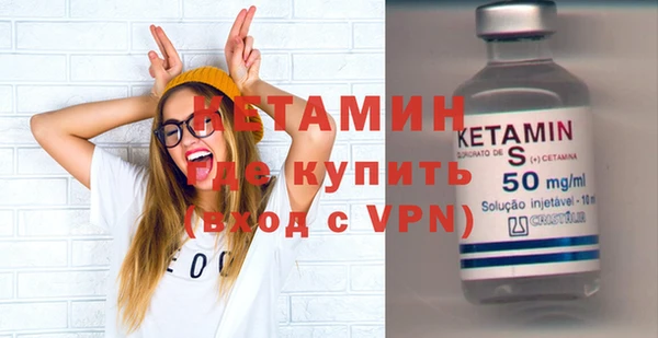 СК Белокуриха