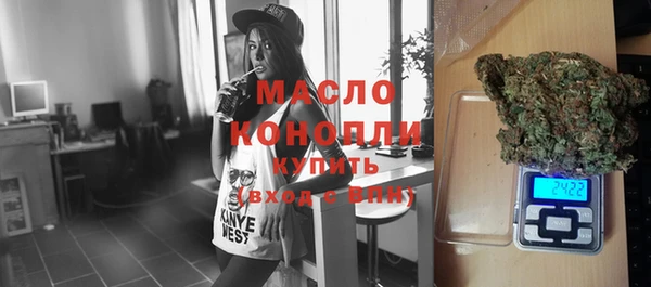 spice Беломорск