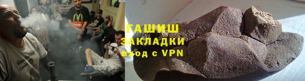 spice Беломорск