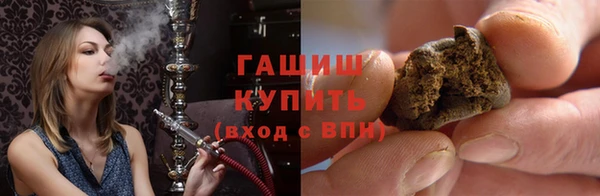 каннабис Белоозёрский