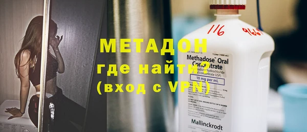 каннабис Белоозёрский