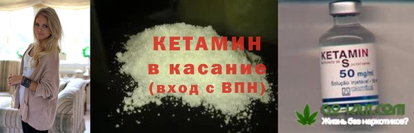 каннабис Белоозёрский