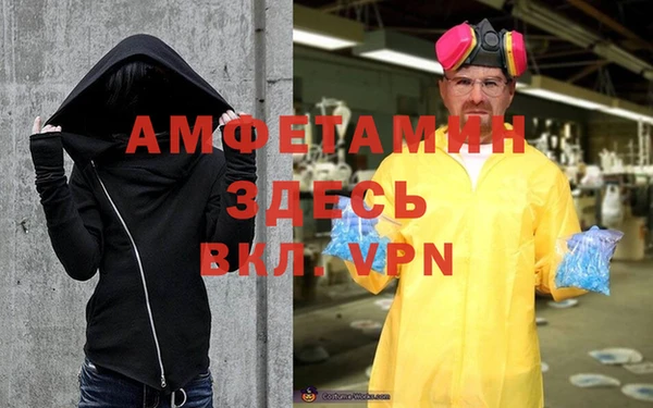 каннабис Белоозёрский
