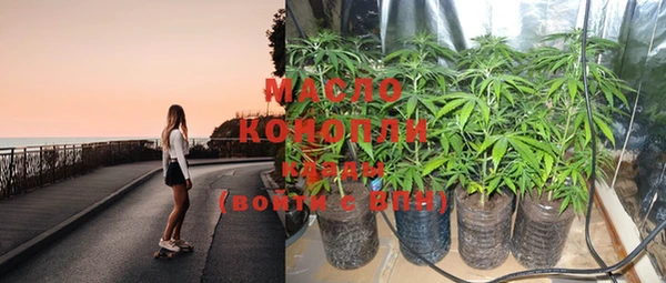 spice Беломорск