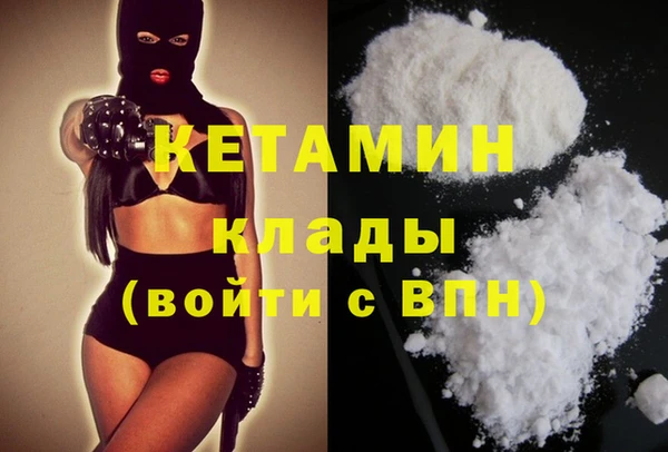СК Белокуриха