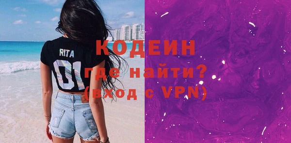 spice Беломорск