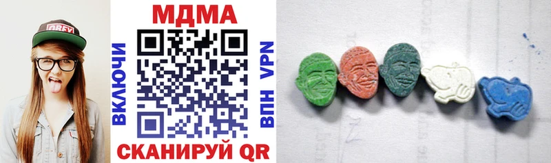 цена   Нижняя Салда  МДМА VHQ 