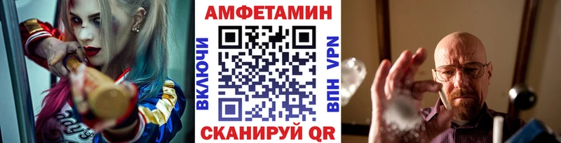 Первитин винт  гидра зеркало  Нижняя Салда 