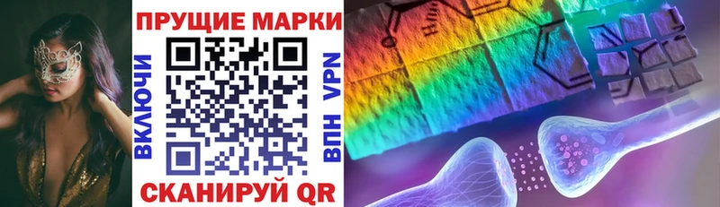 Марки NBOMe 1,5мг  наркошоп  Нижняя Салда 
