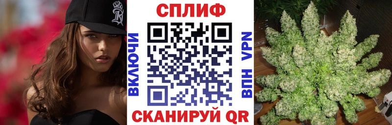 Канабис семена Нижняя Салда